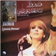 فيروز = Fairuz - لبنان الحقيقي جايي = Lebanon Forever