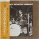 Max Roach - Again